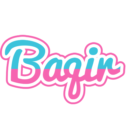 Baqir woman logo