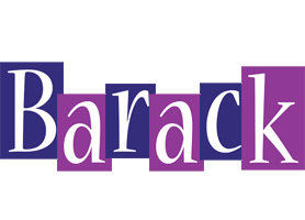 Barack autumn logo