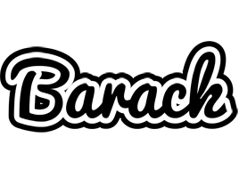Barack chess logo