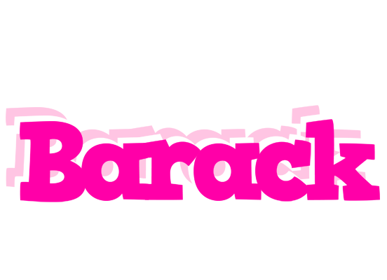 Barack dancing logo