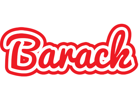 Barack sunshine logo