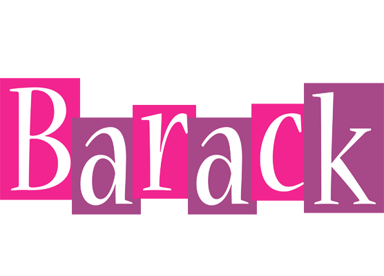 Barack whine logo