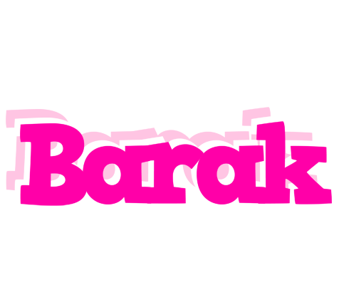 Barak dancing logo