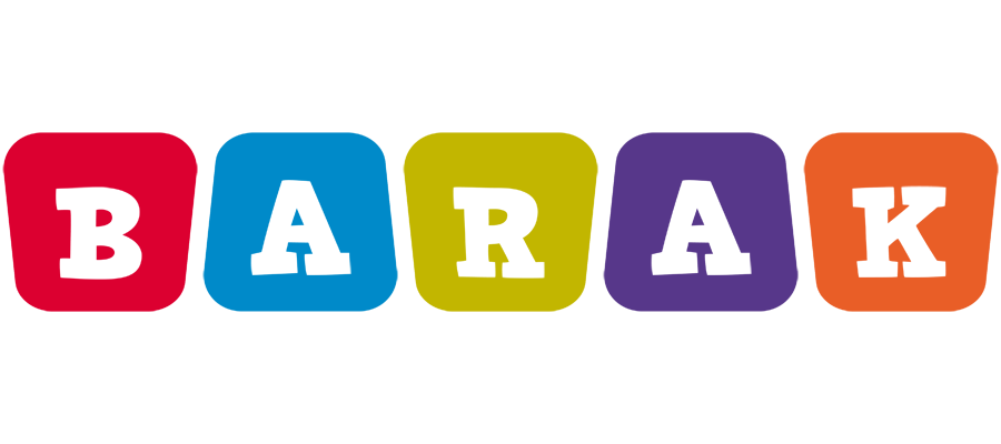 Barak daycare logo