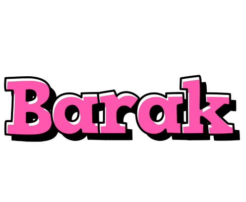 Barak girlish logo