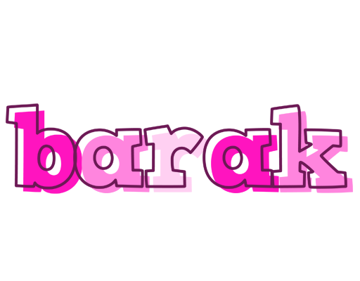 Barak hello logo