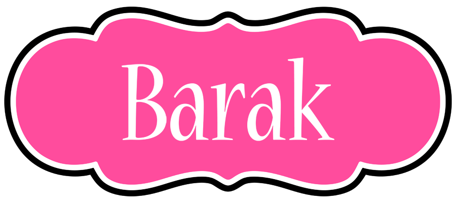 Barak invitation logo
