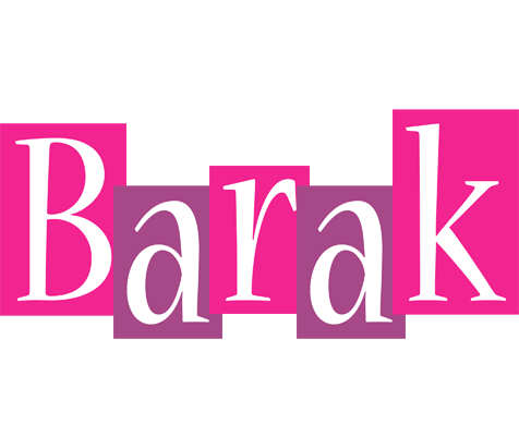 Barak whine logo