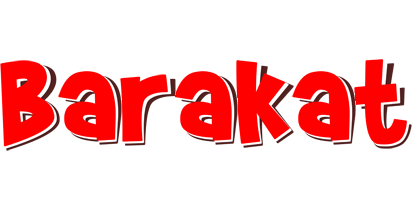 Barakat basket logo