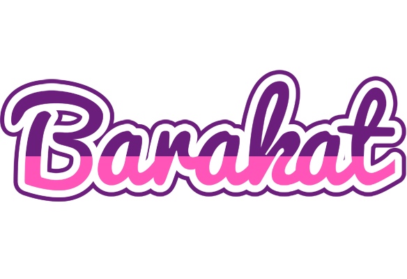 Barakat cheerful logo