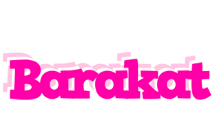 Barakat dancing logo