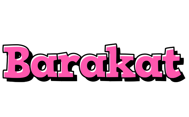 Barakat girlish logo