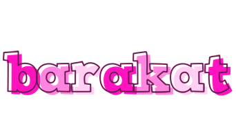 Barakat hello logo