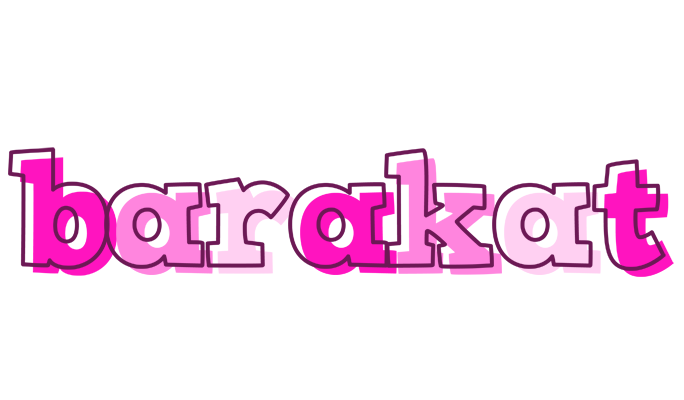 Barakat hello logo