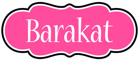 Barakat invitation logo