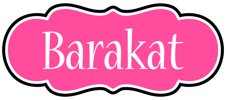 Barakat invitation logo