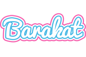 Barakat outdoors logo