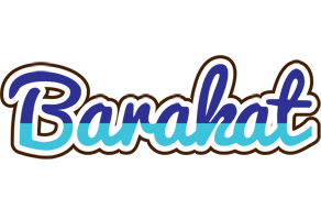 Barakat raining logo