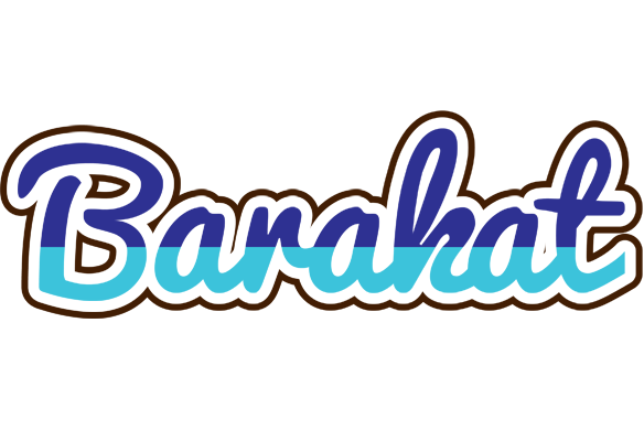 Barakat raining logo