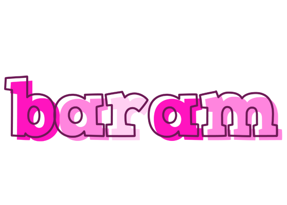 Baram hello logo