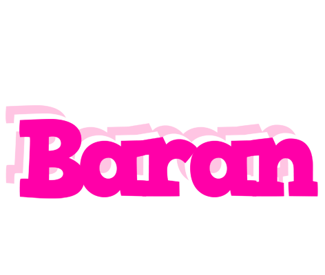Baran dancing logo