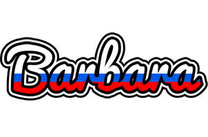 Barbara russia logo