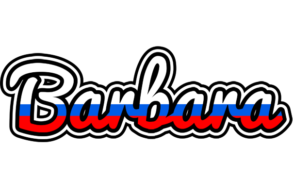 Barbara russia logo