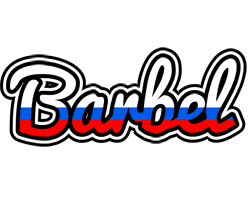 Barbel russia logo