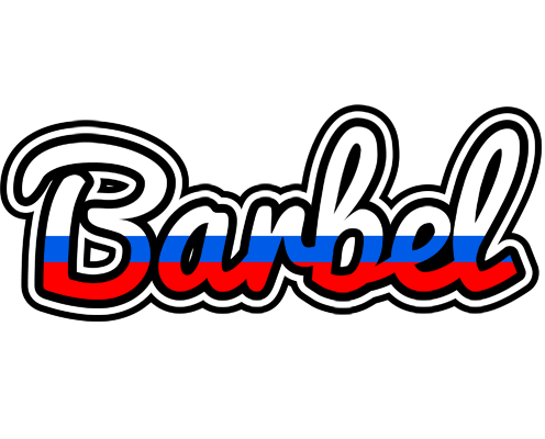 Barbel russia logo