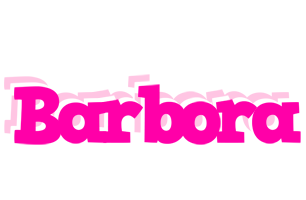 Barbora dancing logo