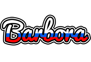 Barbora russia logo