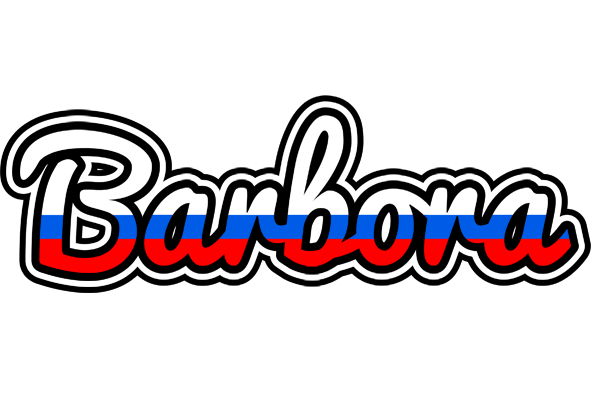 Barbora russia logo