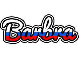 Barbra russia logo