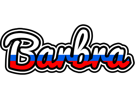 Barbra russia logo