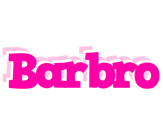 Barbro dancing logo