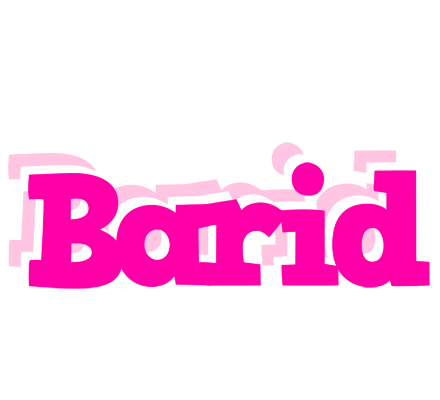 Barid dancing logo