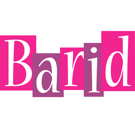 Barid whine logo
