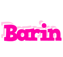 Barin dancing logo