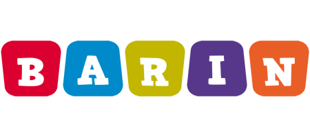 Barin daycare logo