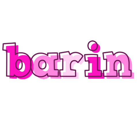 Barin hello logo