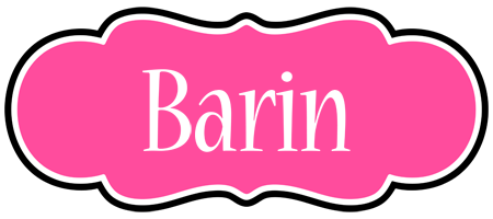 Barin invitation logo