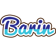 Barin raining logo