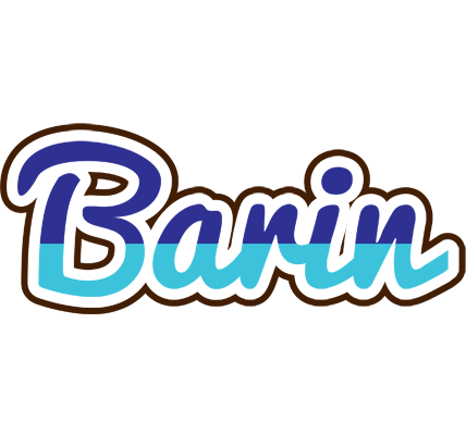 Barin raining logo