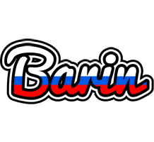 Barin russia logo