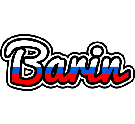 Barin russia logo