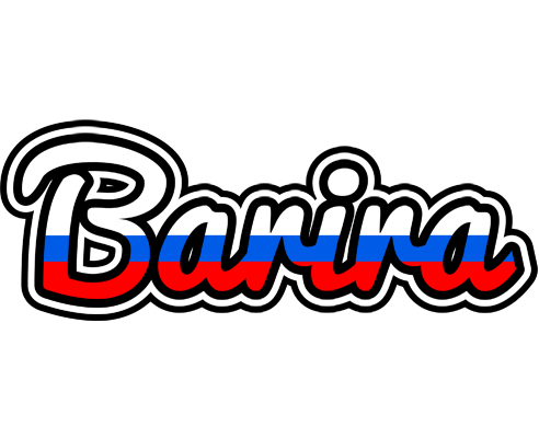 Barira russia logo