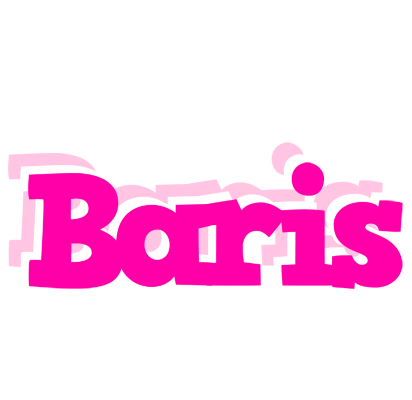 Baris dancing logo