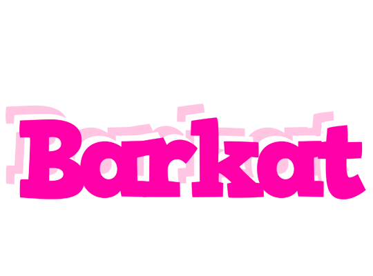 Barkat dancing logo