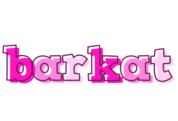 Barkat hello logo