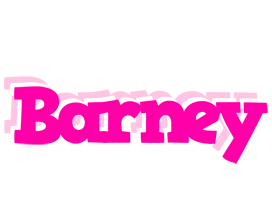 Barney dancing logo